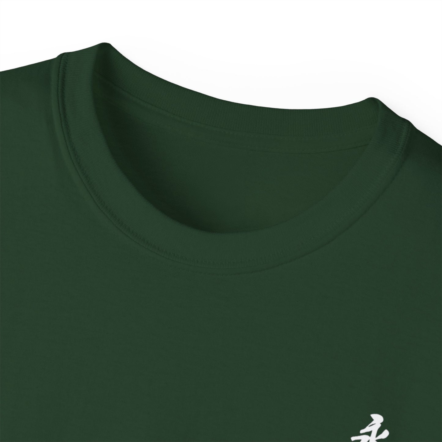 Emerald Reign